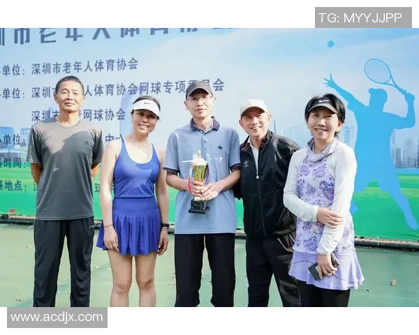 深圳网球队在洲际杯上的拼搏历程与荣耀时刻全景回顾